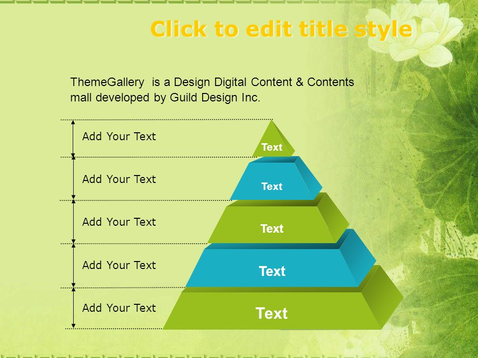 Add Your Text Text ThemeGallery is a Design Digital Content & Contents mall developed by Guild Design Inc.