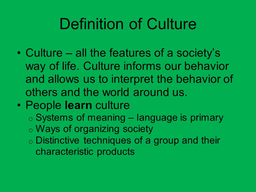 Allow definition. What is Culture. Culture для презентации. Culture коротко. What defines Culture.