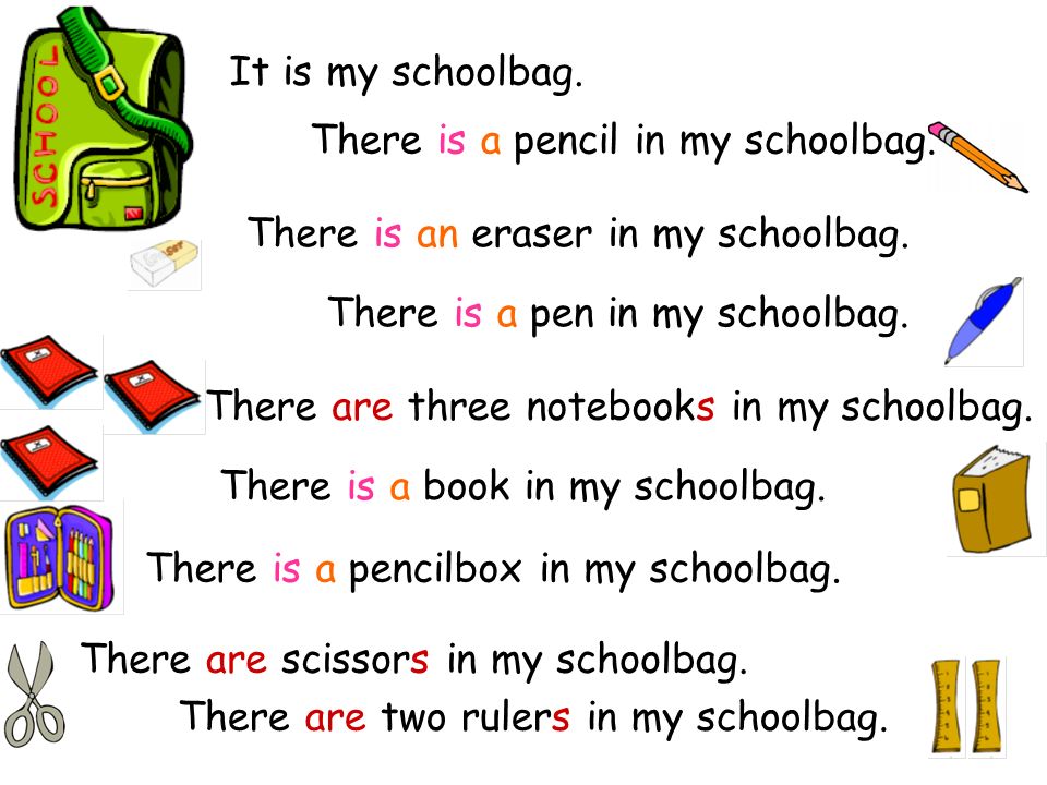 Where are your pens. Конструкция there is. Конструкция there is there are. Задания по английскому Schoolbag. Топик my School in English.