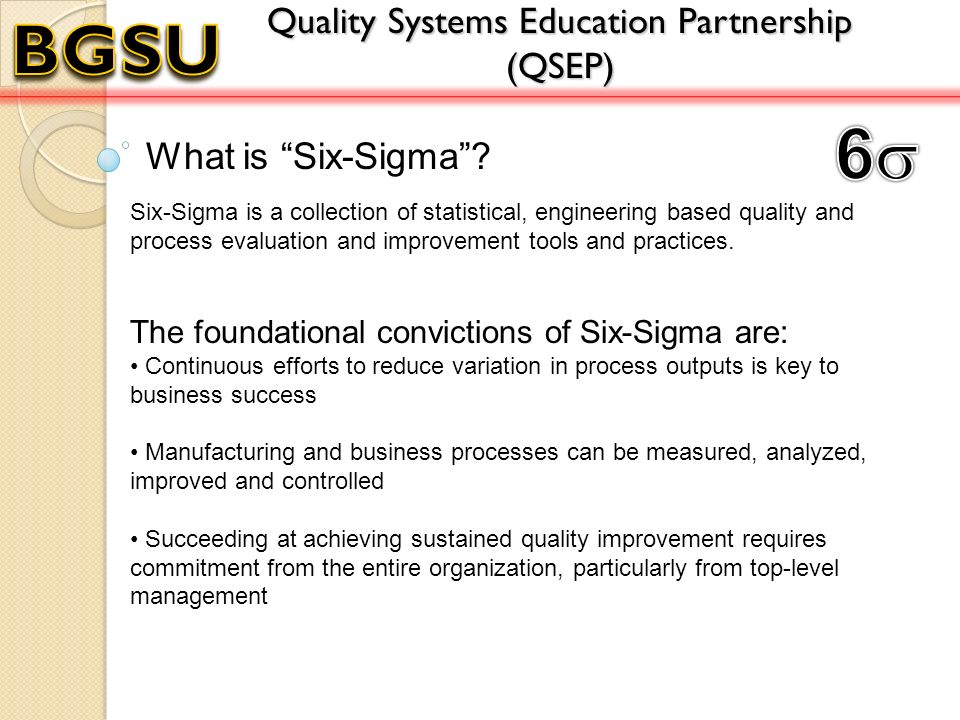 What is Six-Sigma .