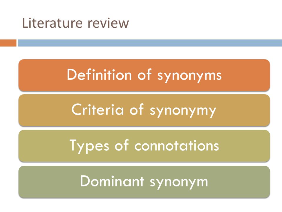 writing a analysis essay key verbs