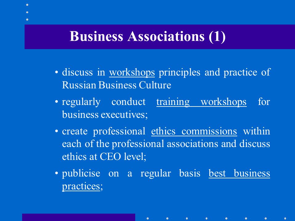 ethics and social responsibility in business 10 importance of business ethics