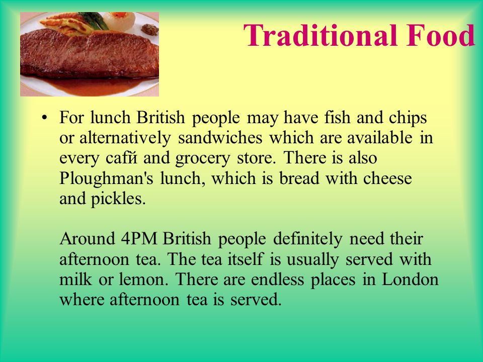 Фуд текст. Traditional British food презентация. Traditional English food ланч. British food текст. Traditional English dishes.