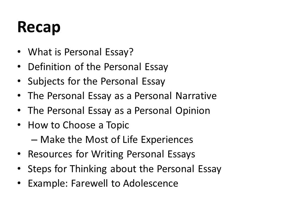 reflective essay lecture 18 recap what is personal essay definition reflective personal essay