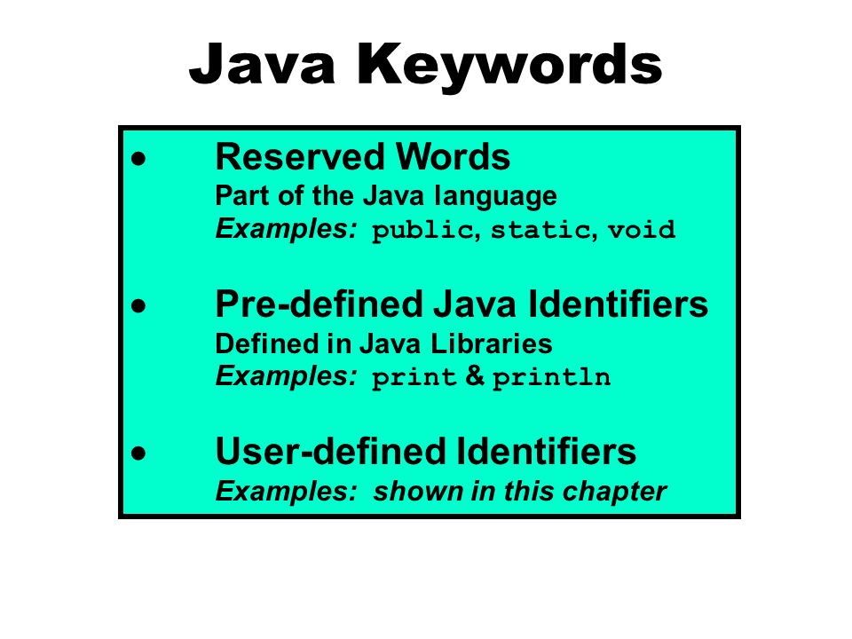 pre defined java identifiers defined in