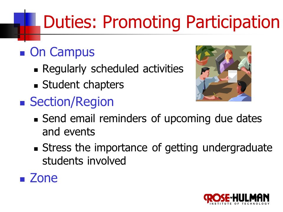 Ask rose hulman zone