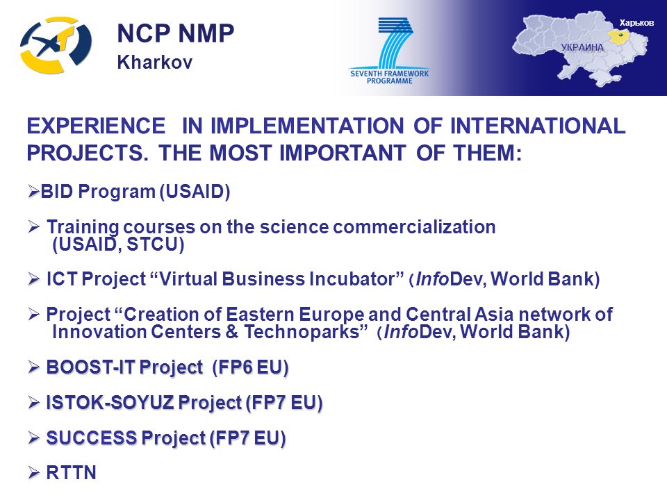 EXPERIENCE IN IMPLEMENTATION OF INTERNATIONAL PROJECTS.