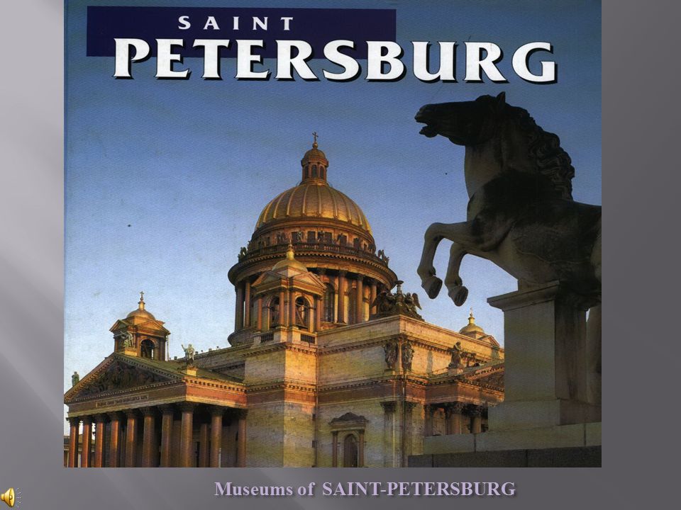 St petersburg презентация