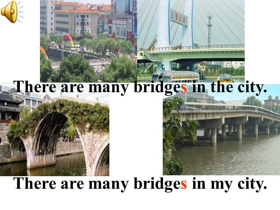 bridge Tongji