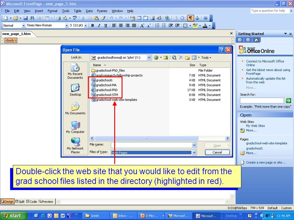 Double-click the web site that you would like to edit from the grad school files listed in the directory (highlighted in red).