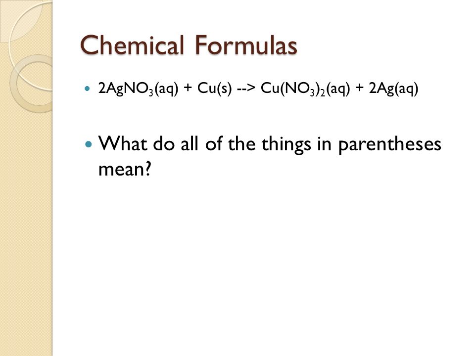 Chapter 6 Chemical Reactions And Equations What Are Diatoms 7 Gases Must Exist As Diatoms Two Atoms This Means Those Atoms Will Never Be Found Alone Ppt Download