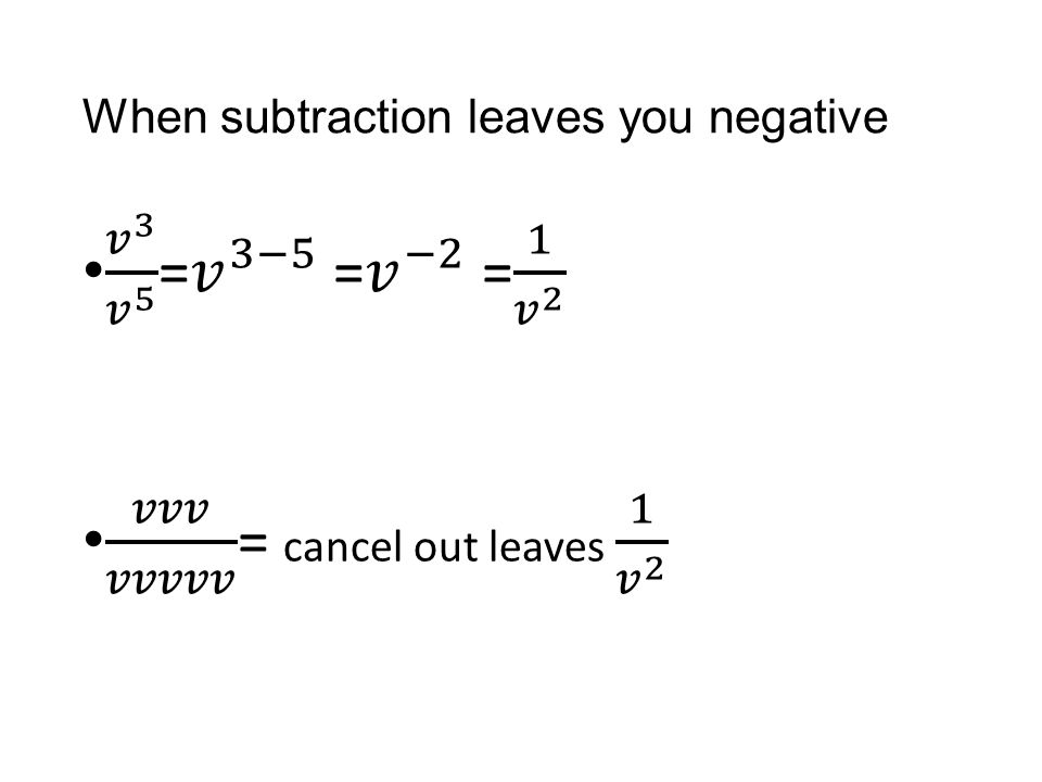 When subtraction leaves you negative
