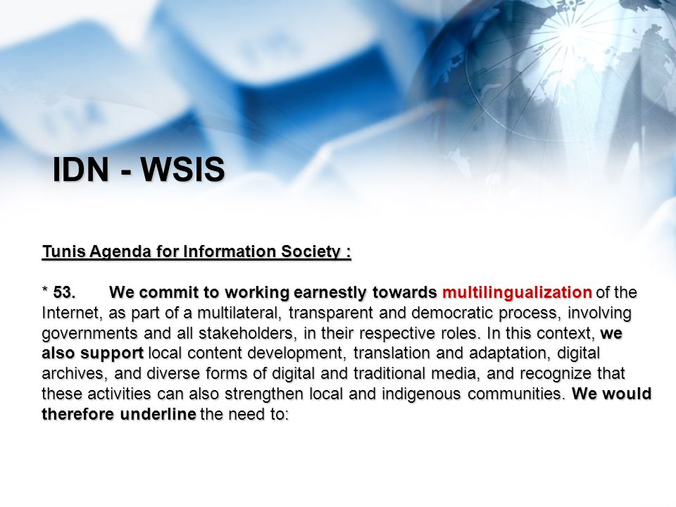 Internationalized Domain Names Idn Eng Mohamed El Bashir Ahmed Images, Photos, Reviews