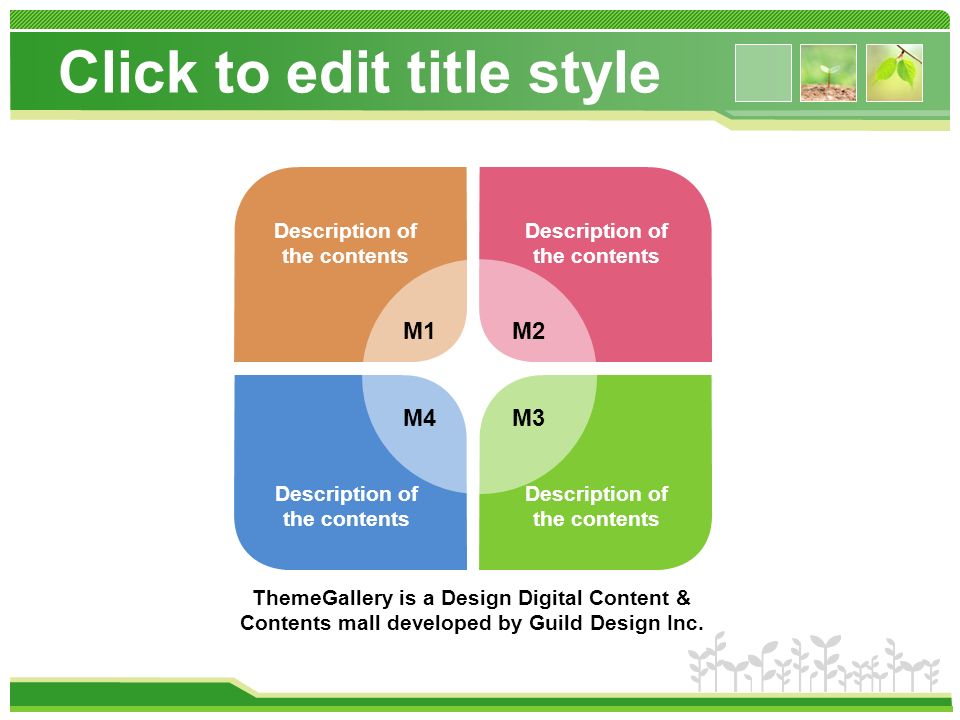 Description of the contents ThemeGallery is a Design Digital Content & Contents mall developed by Guild Design Inc.