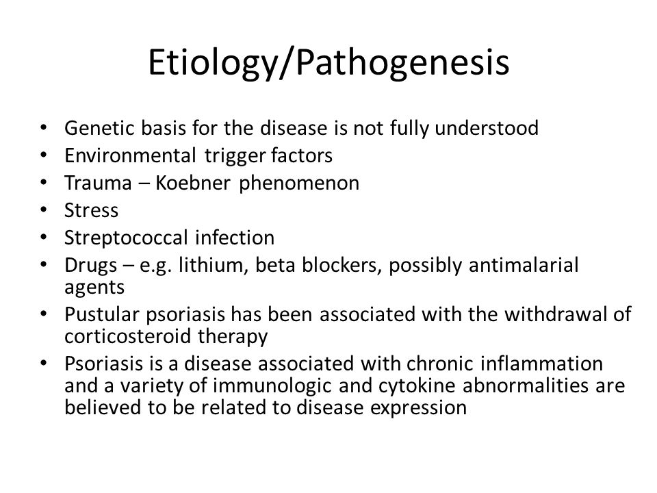 psoriasis pathology ppt
