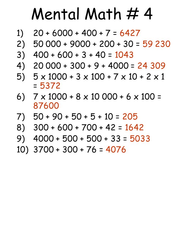 Guidelines For Mental Math 3 To 5 Times Per Week 10 Questions Each Test 5 Seconds To Answer Each Question Test Is Self Corrected Results Recorded Name Ppt Download Guidelines For Mental Math 3 To 5 Times Per Week 10 Questions Each Test 5 Seconds To Answer Each Question Test Is Self Corrected Results Recorded Name Ppt Download
