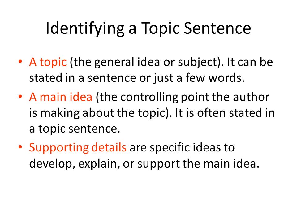 Topic sentence supporting sentences. Supporting sentences. Topic sentence. Topic sentence supportin deved Kotin.