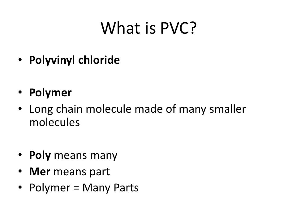 what pvc means