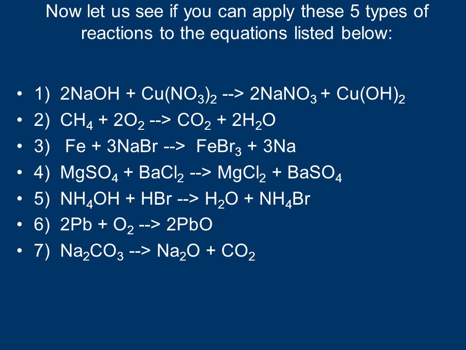 Допишите уравнение реакции hno3 naoh. Cu no3 2 nano3. Cu no3 2 NAOH ионное. Cu no3 2 NAOH ионное уравнение. Cu no3 2 NAOH уравнение.