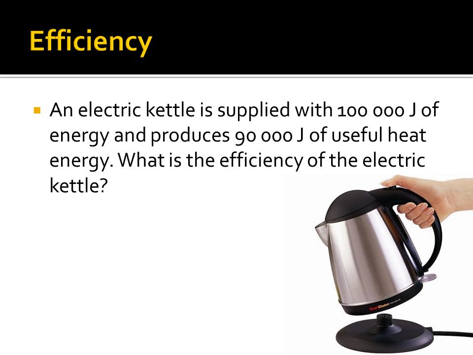 ENERGY.  Energy is measured in Joules (J)  A joule is a small