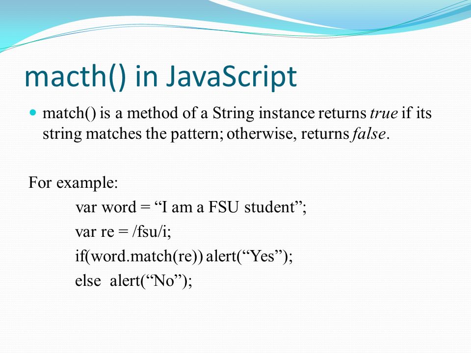 Regular expression matching. JAVASCRIPT String methods. Функция Match js. Примеры Match в JAVASCRIPT. Regular expressions examples.