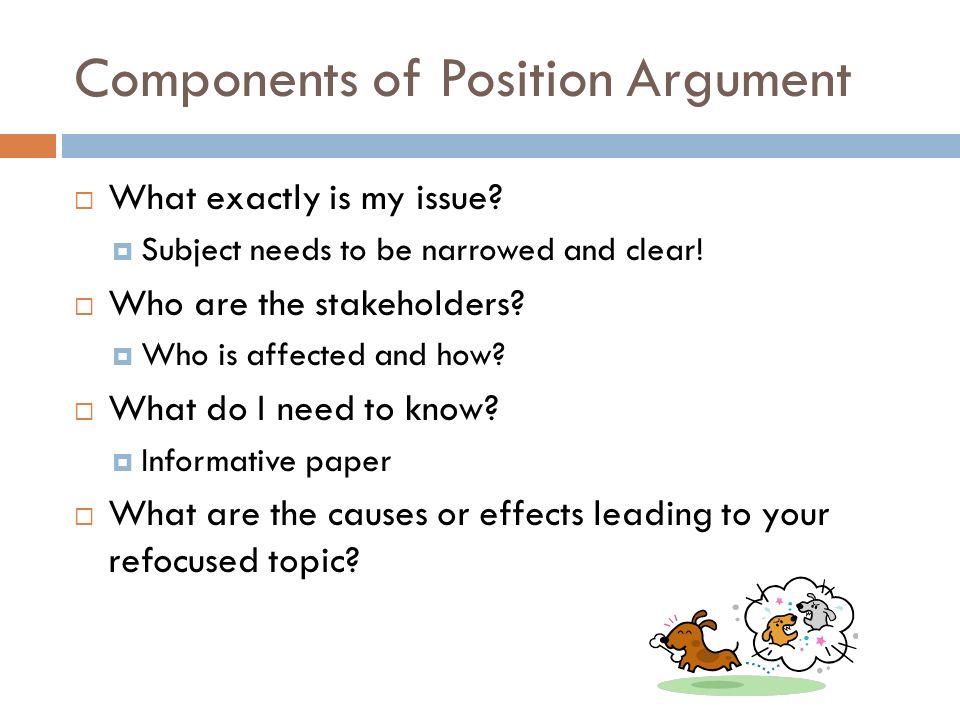 position argument topics