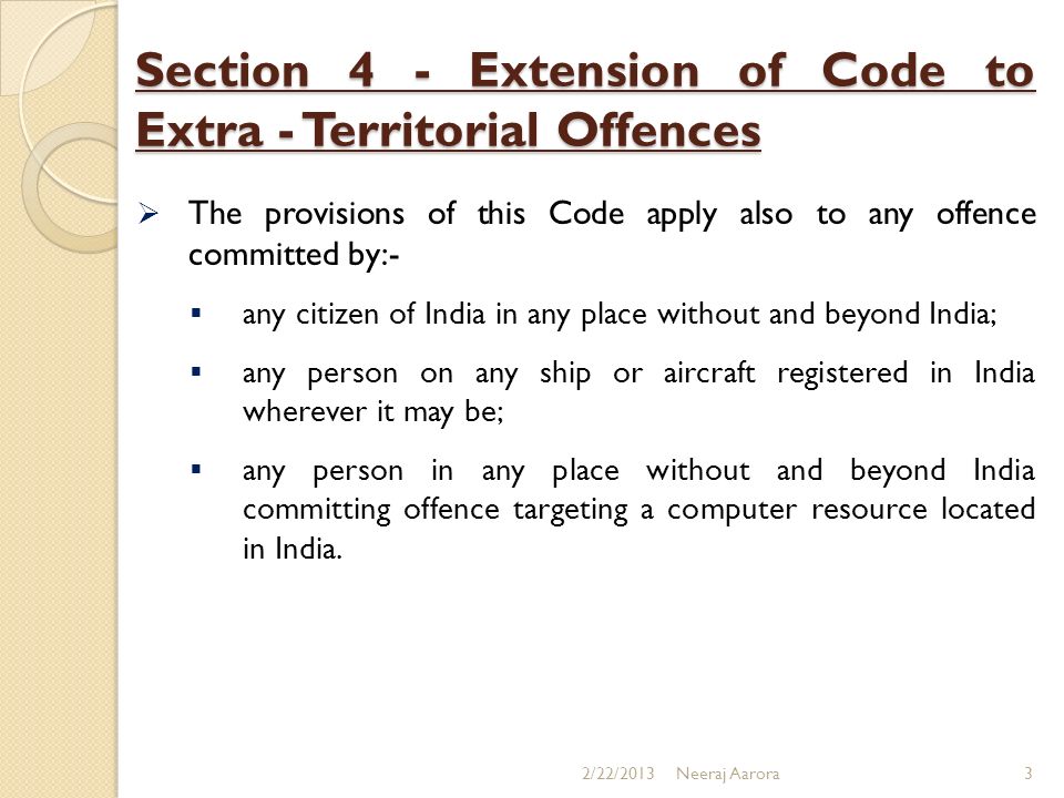 indian penal code section 467