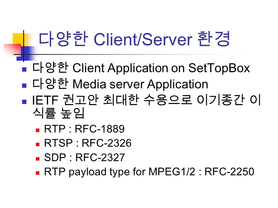 Rfc 2327 Ebook