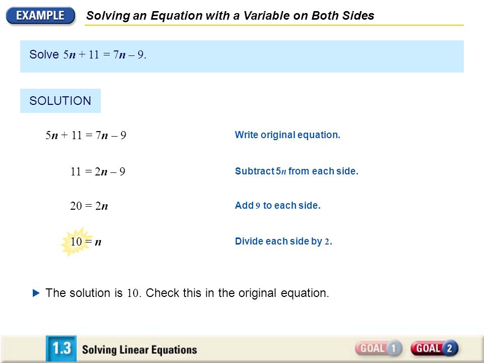 Solve 5n + 11 = 7n – 9.