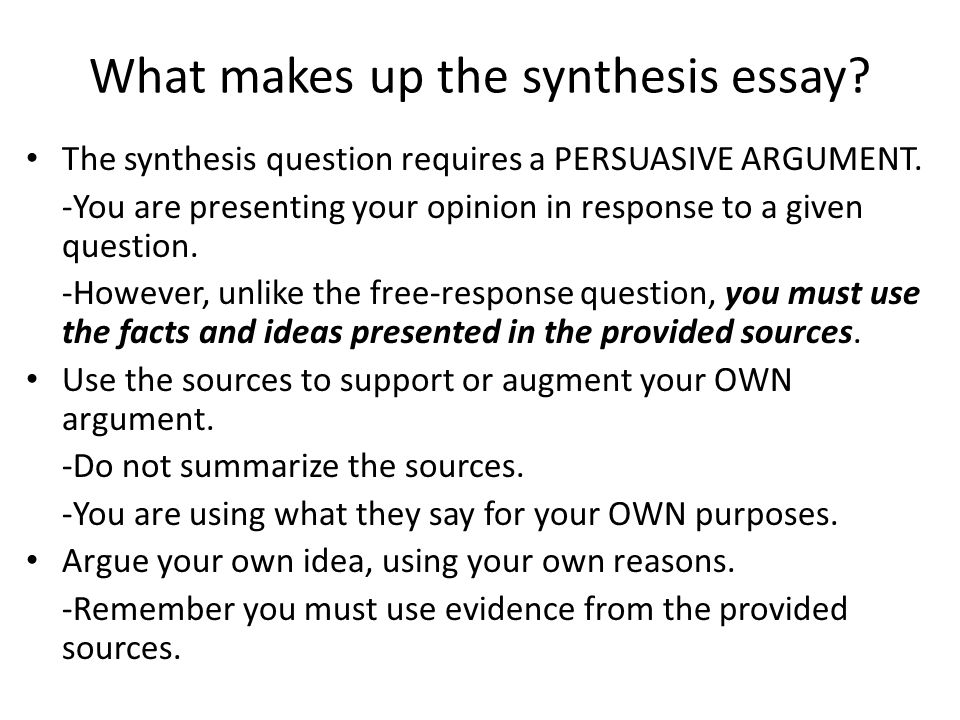 synthesis essay prompt
