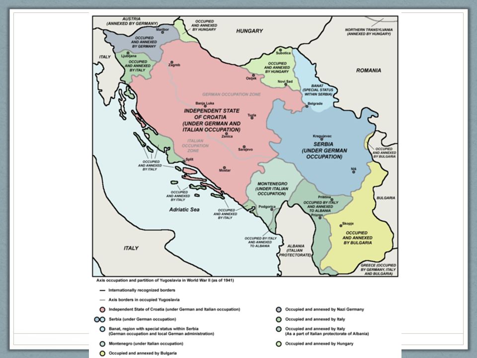 Югославия 1918 карта