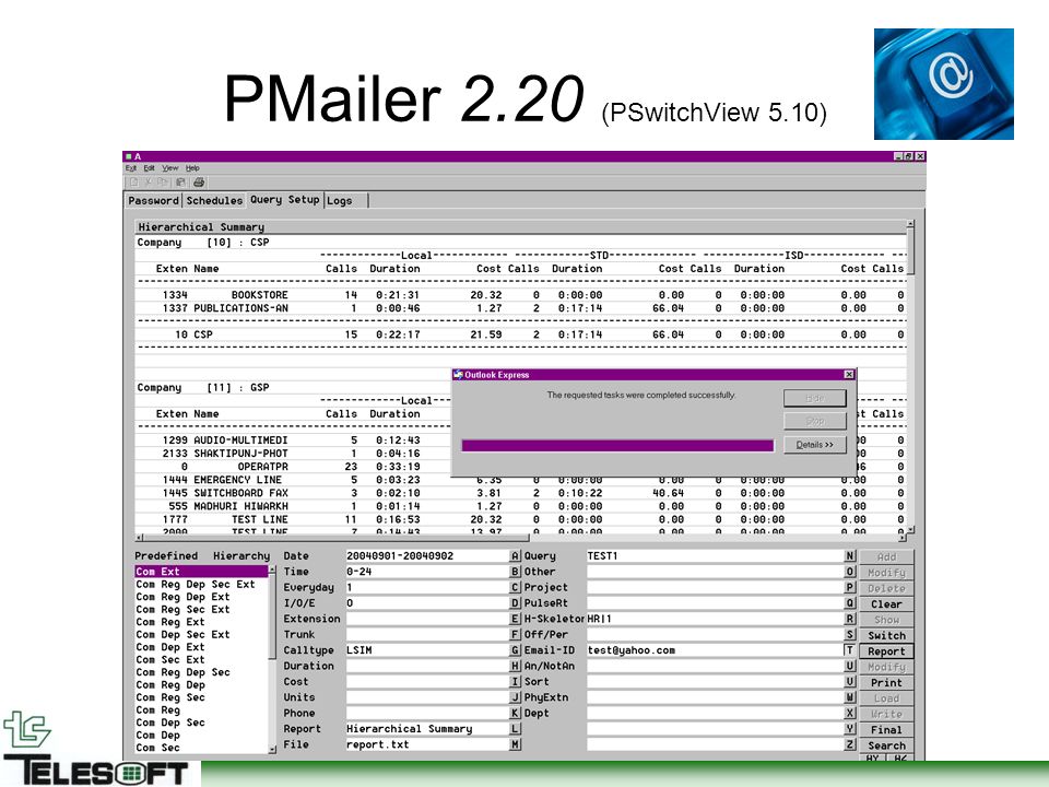 PMailer 2.20 (PSwitchView 5.10)