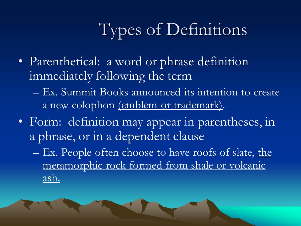 TECHNICAL DEFINITION TECHNICAL DEFINITION EXPLAINING TERMS TO YOUR  AUDIENCE. - ppt download