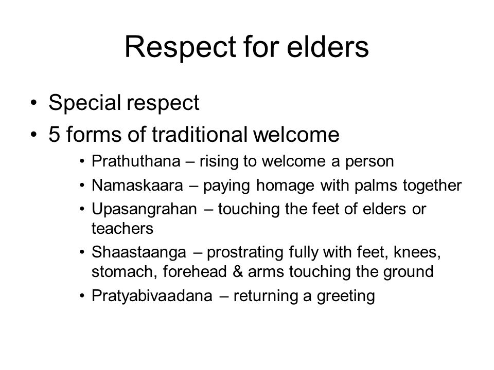 presentation on respect for elders