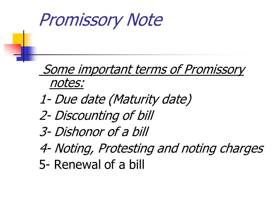 Function of promissory note
