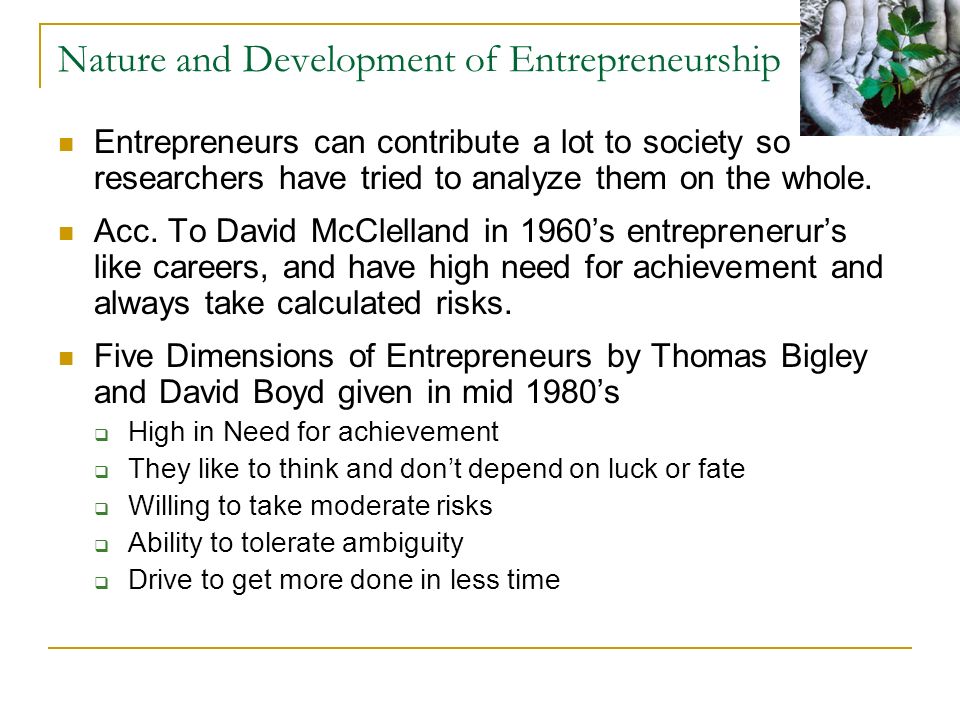 mcclelland 1961 mcclelland theory of entrepreneurship