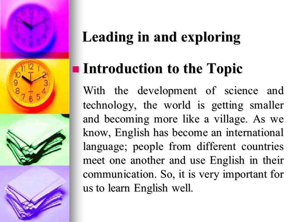 The topic of the article is. Introduction to the topic. Топик тема Introduction. Introduction in English topic. Introduce myself topic.