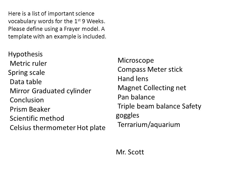 here is a list of important science vocabulary words for the frayer model science