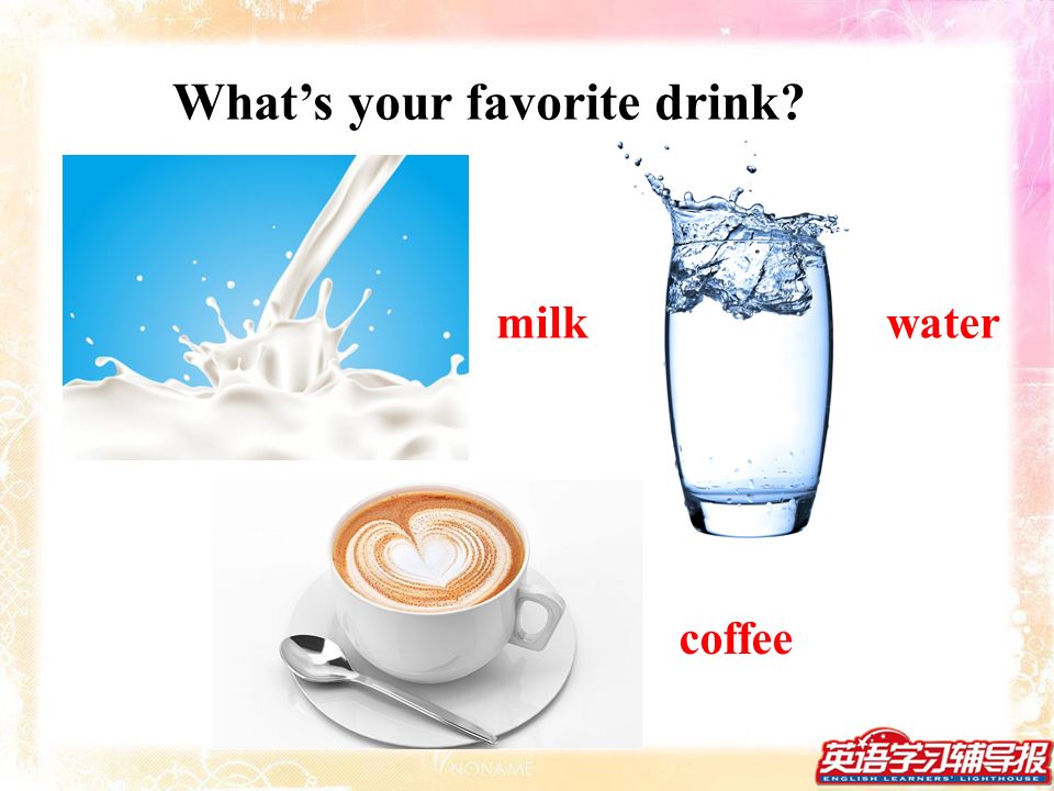 What’s your favorite drink watermilk coffee