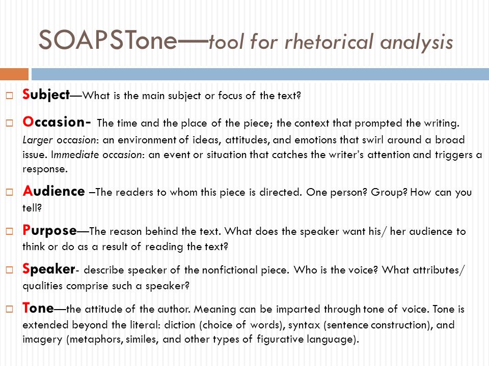 Rhetorical Analysis Chart