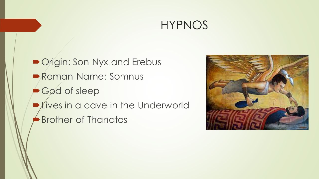 age mythology erebus