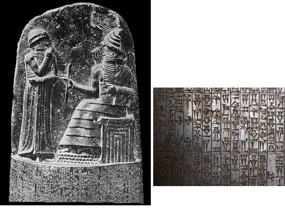 stele of hammurabi