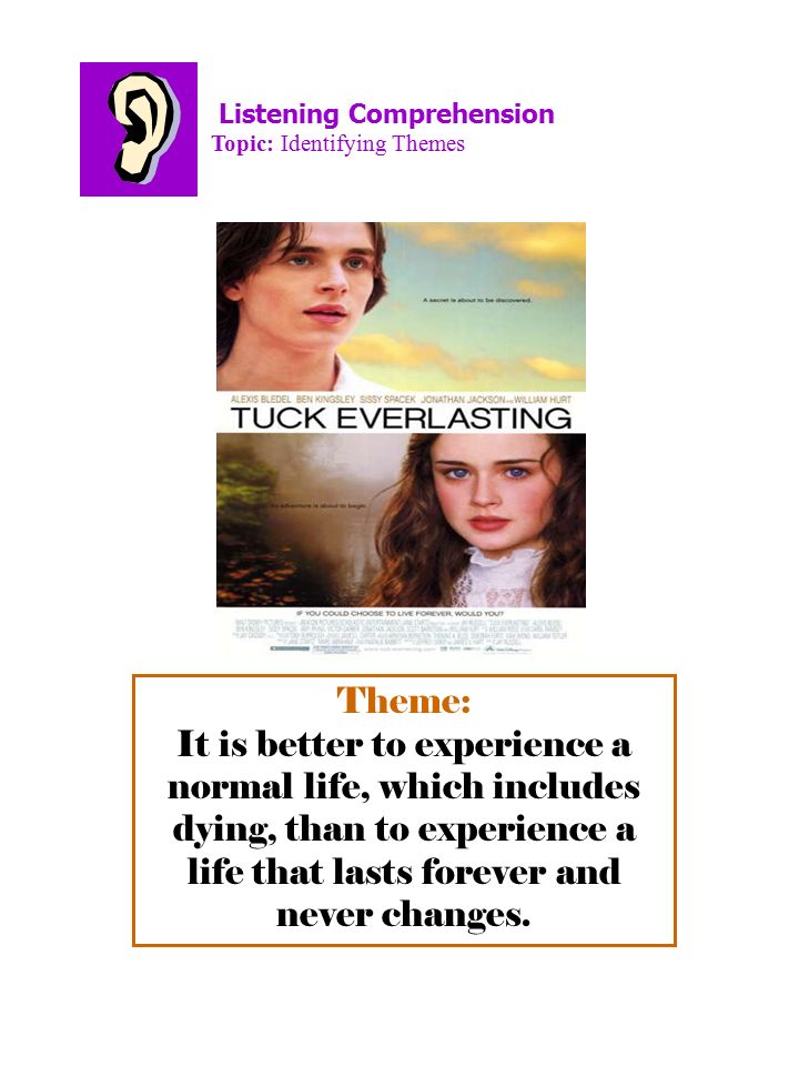 Theme: It is better to experience a normal life, which includes dying, than to experience a life that lasts forever and never changes.
