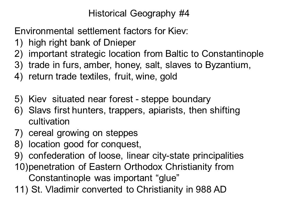 Return to Home Page Return to Home Page Historical Geography Slides for ...