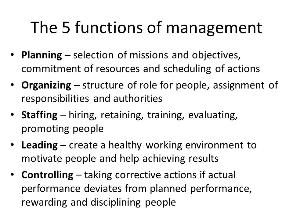 combining and investing functions of management