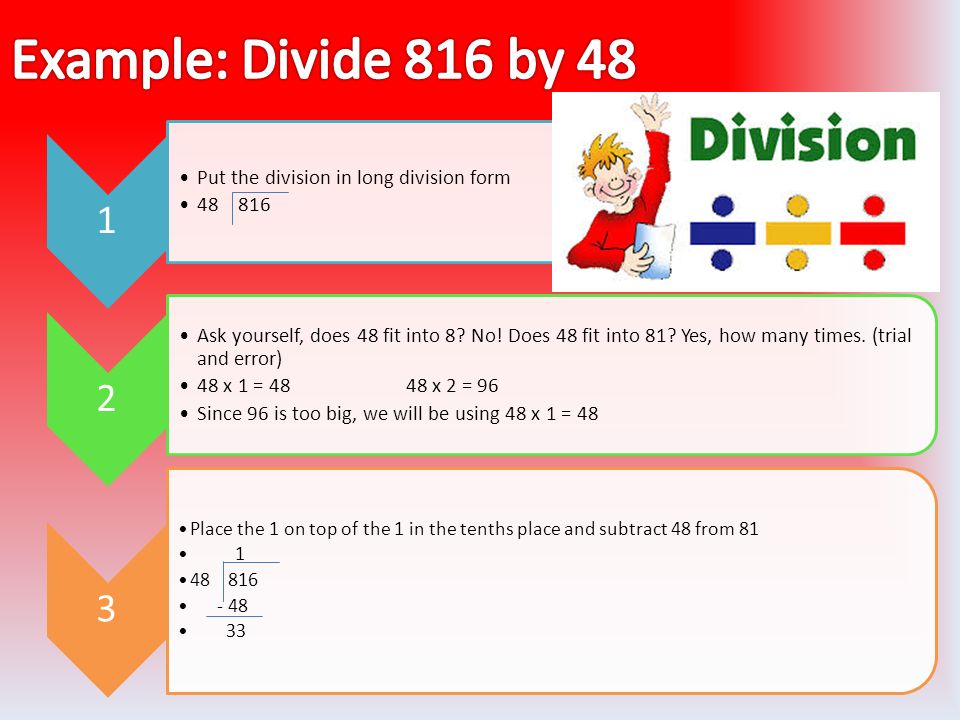 Need help with division homework