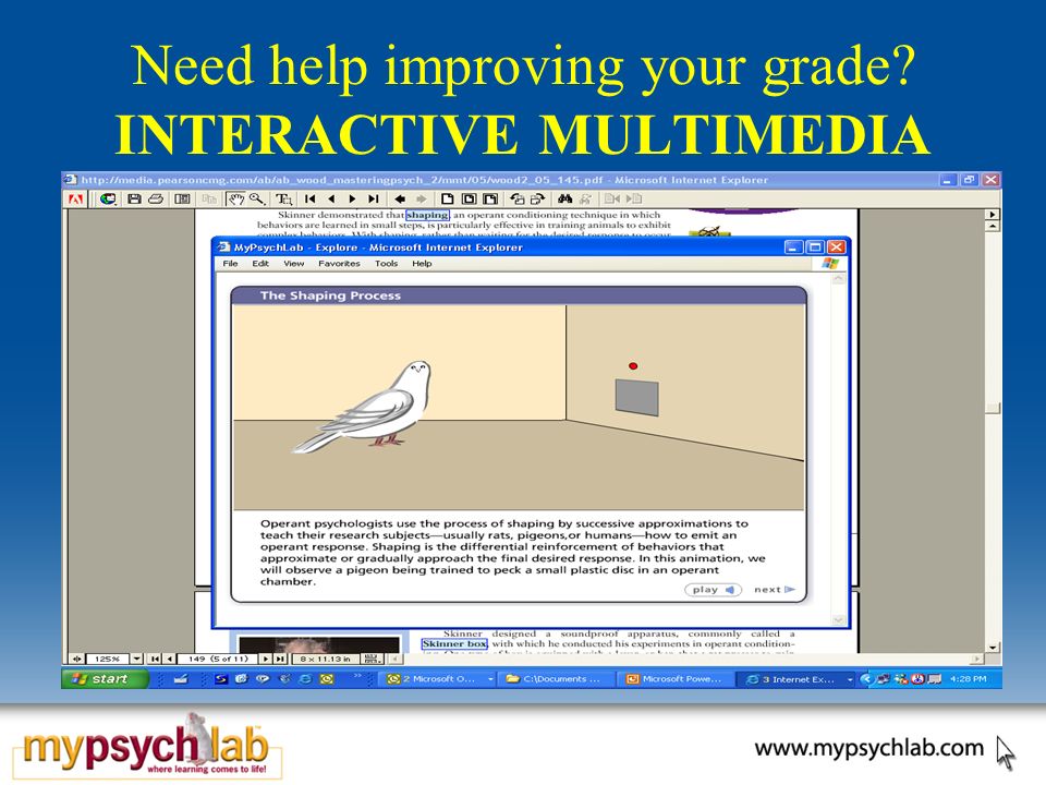 Need help improving your grade INTERACTIVE MULTIMEDIA