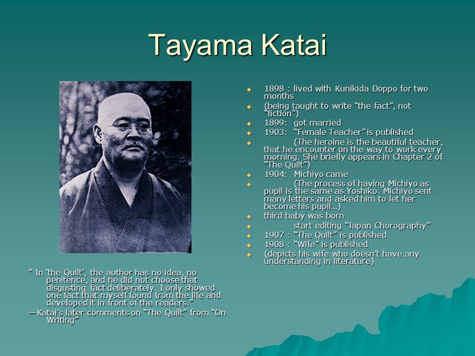 The Futon Tayama Katai Presentation:AileenYuiIvyKatharinaJacob. - ppt  download