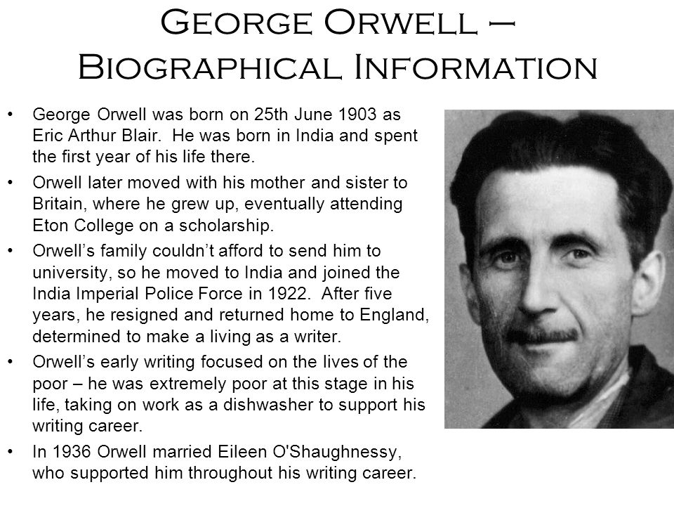 Реферат: Uses And Abuses Of Information In Orwell