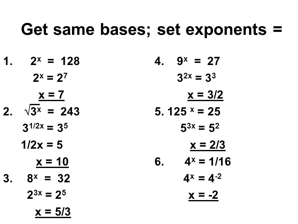 Quest Review Unit 2 Get Same Bases Set Exponents 1 2 X X 2 7 X 7 2 3 X 2x 3 5 1 2x 5 X X X 2 5 X Ppt Download